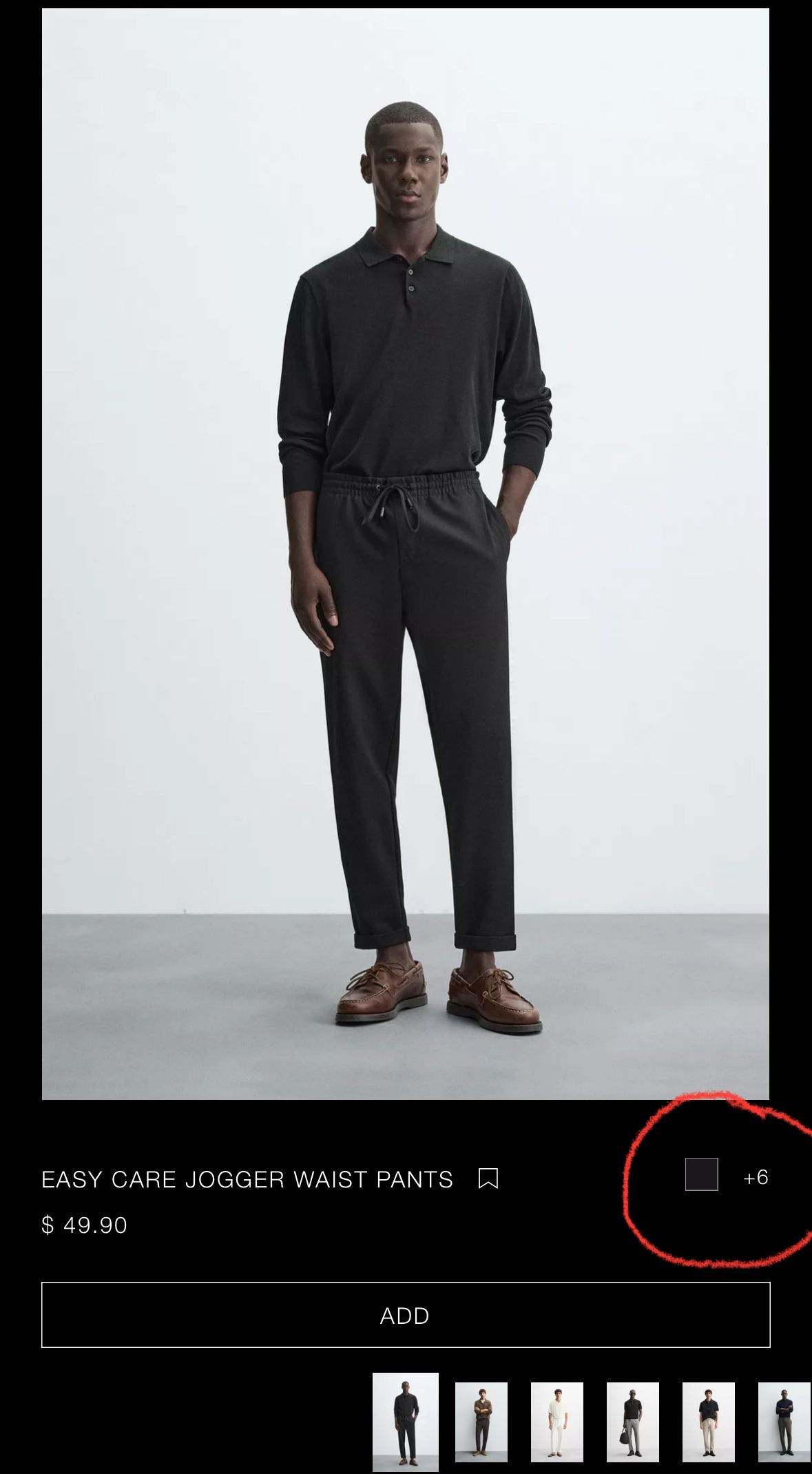 Obsidian Flow Formal Pants
